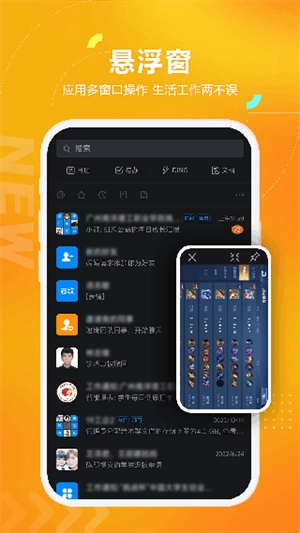 黑猫盒子免费版图1