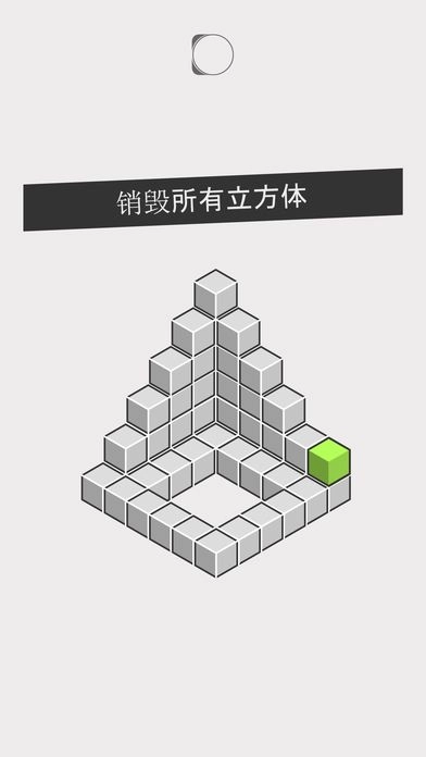 ston中文版