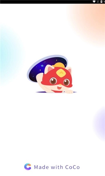 星梦读书图4