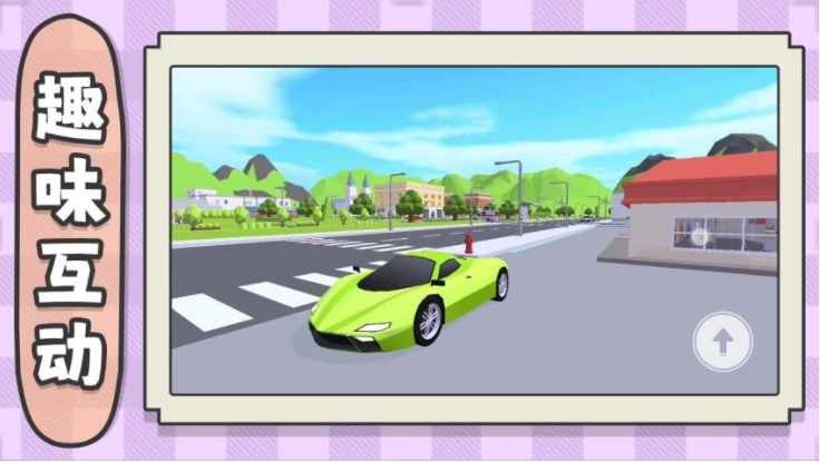 建造神话世界手机最新版图3