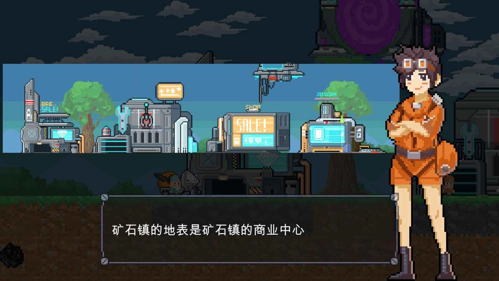 熔岩矿车正版图4