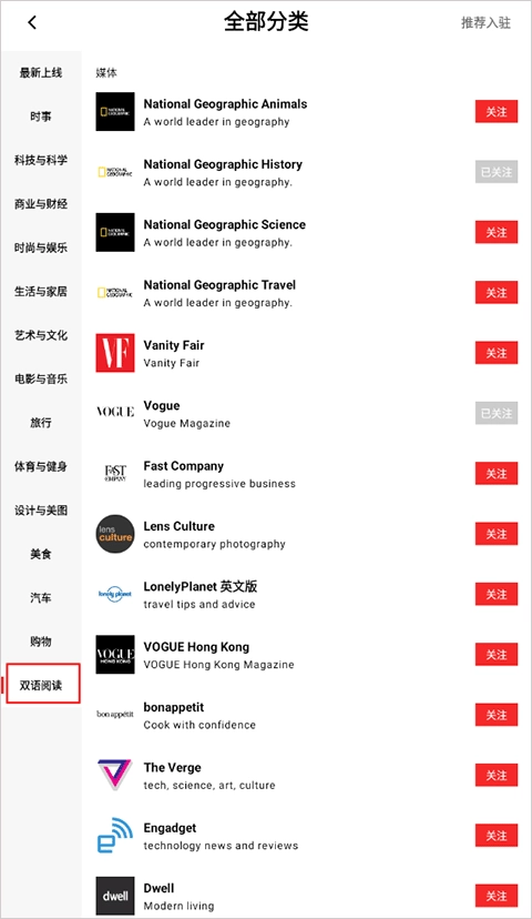 红板报国际版图5