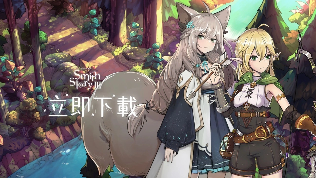 工匠物语3菜单版