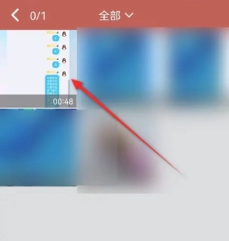 GIF工具箱免费版8