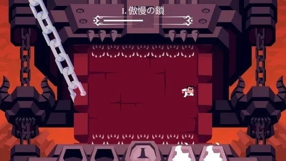 地狱把妹王中文版1