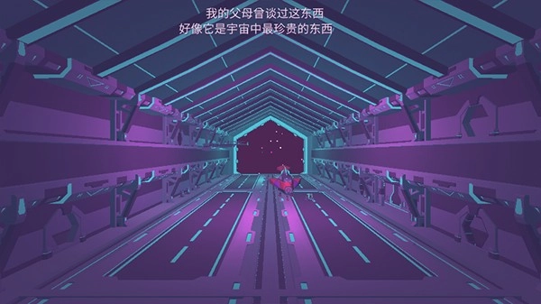 无人深空免费版