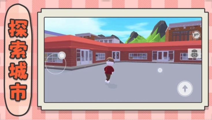 建造神话世界手机最新版图4