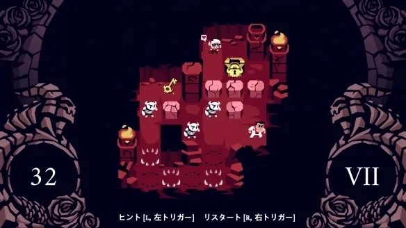 地狱把妹王中文版4