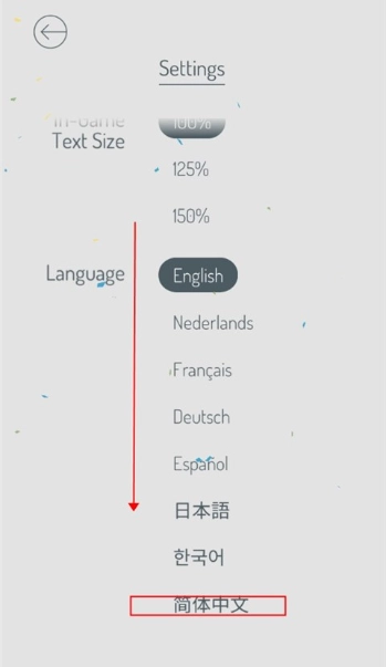 忆落谜境手机版