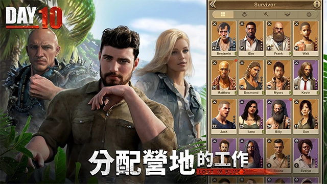 迷失蔚蓝2图2