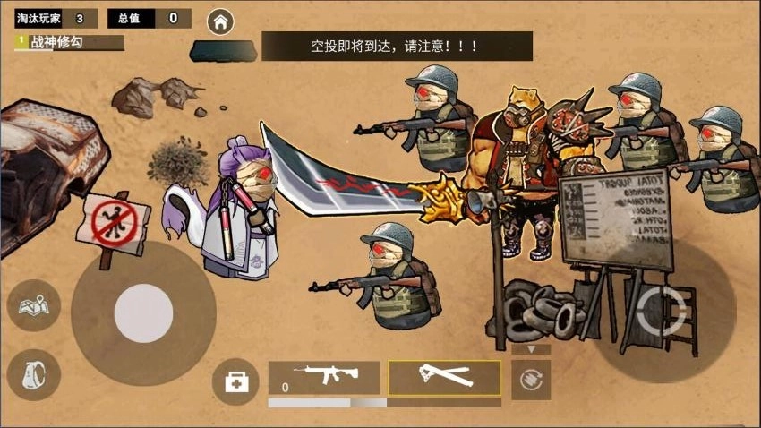 猫猫地铁求生2最新免费版图4