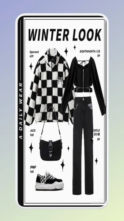 女生穿搭衣橱软件图3