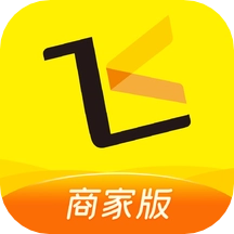 起飞线商家手机版