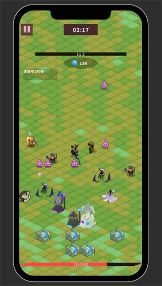 小世界其乐无穷官方版图2