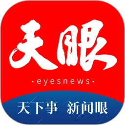 今贵州软件