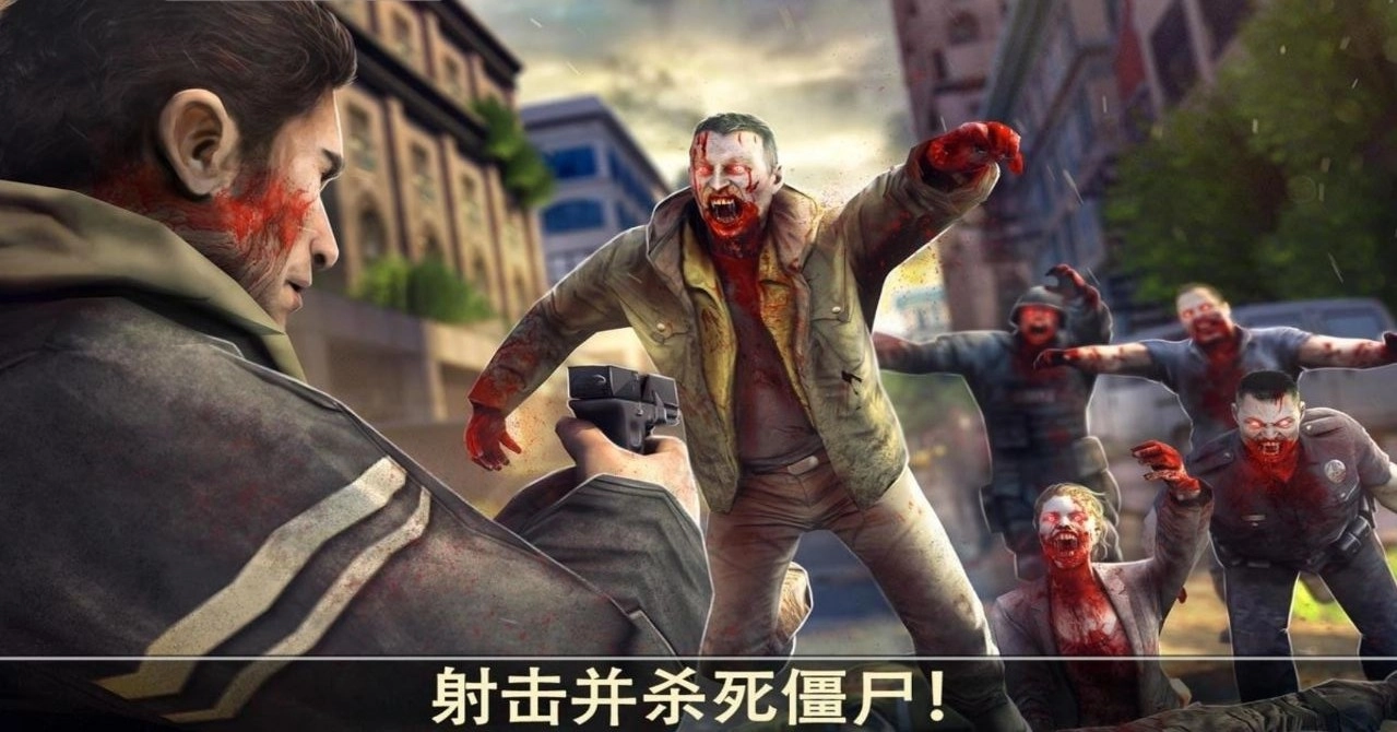 死亡扳机2国际服图2