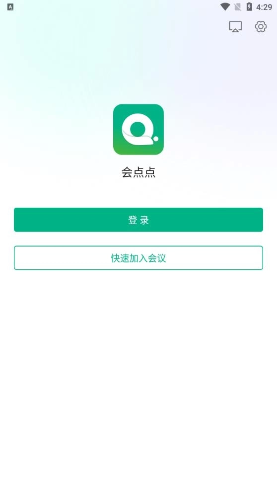 会点点图1