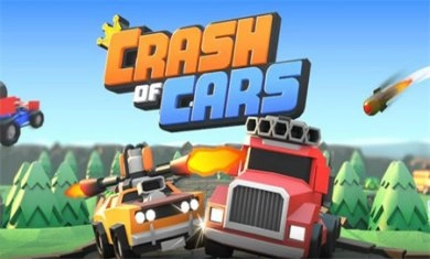 疯狂撞车王2025(3)