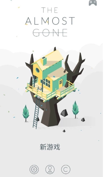 忆落谜境手机版