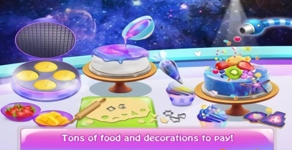 星空甜品制作