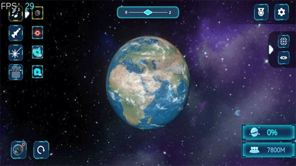 粉碎星球模拟器最新版图1