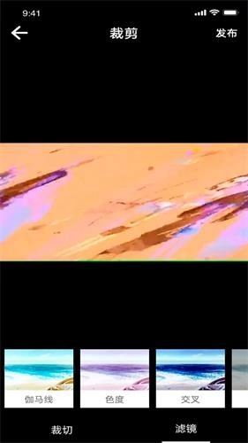 知音视频编辑图1