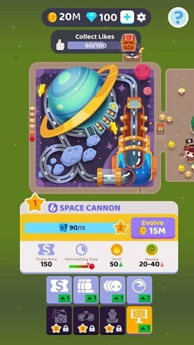 人满为患中文版图3