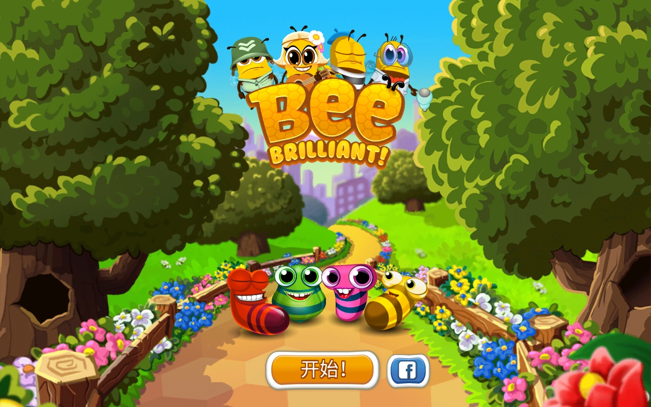 蜜蜂的故事手机版