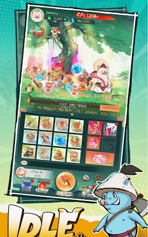 寻道大千国际服免费版