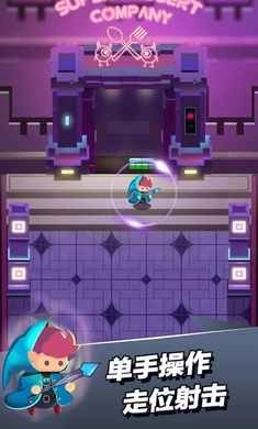 小小法师中文版(3)