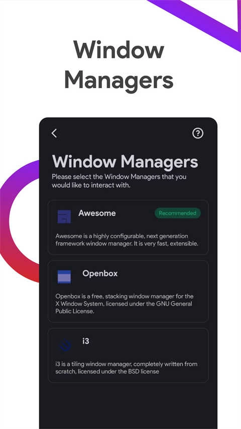 Linux模拟器 图2