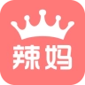 辣妈孕育