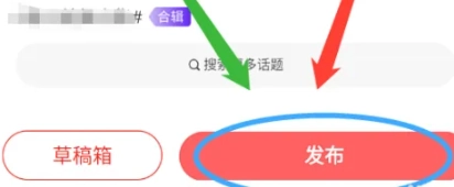 糖豆广场舞免费版图1