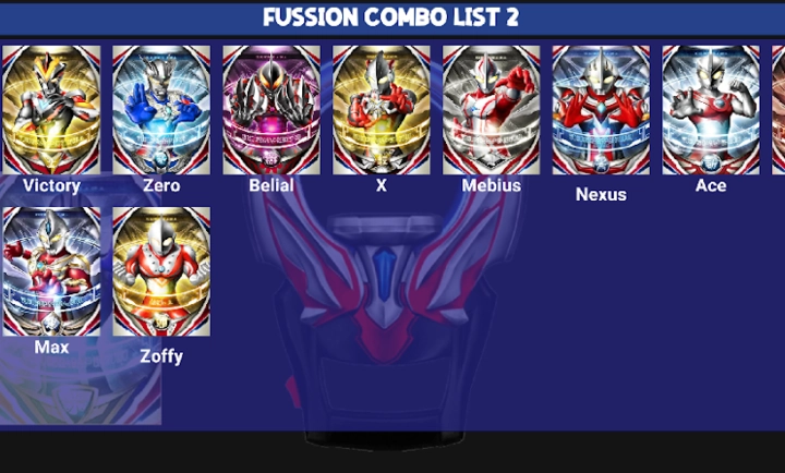 欧布奥特曼升华器正版