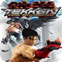 铁拳5暗之复苏游戏纯净版
