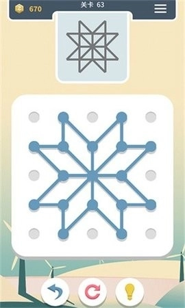 点线交织游戏官方最新版-图2