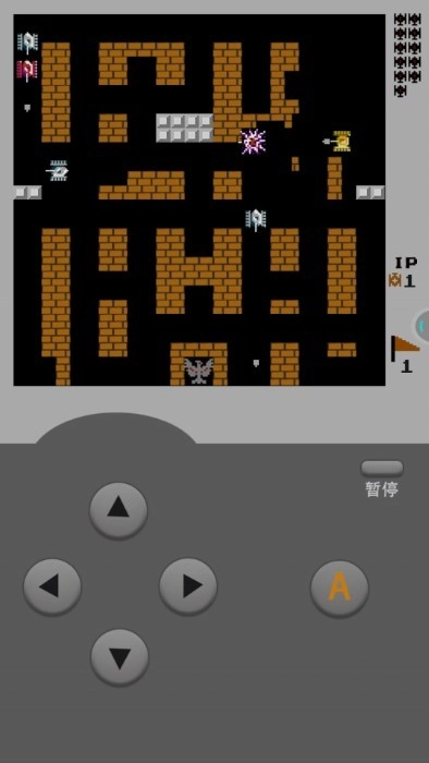 坦克大战经典图1