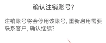 挖错网图1