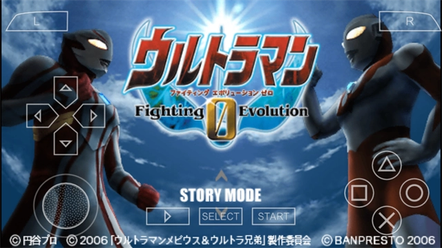 奥特曼格斗进化0正版