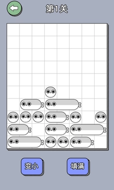 解压合成图3