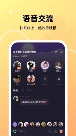 微光放映厅图2
