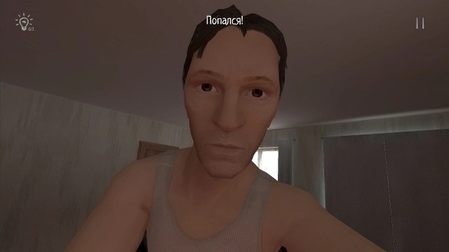 逃离家暴正版图5