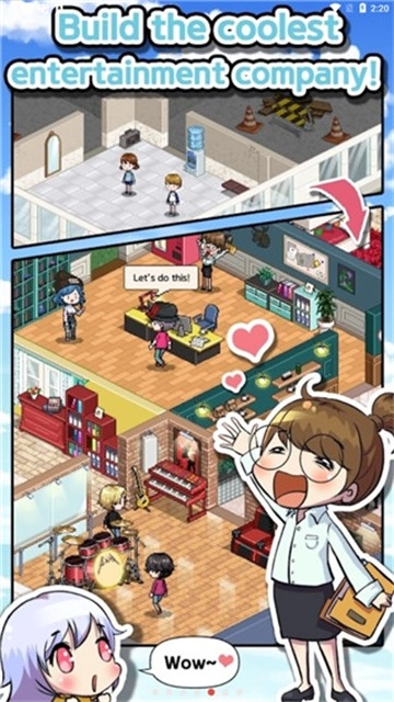 偶像制作人最新免费版-图4