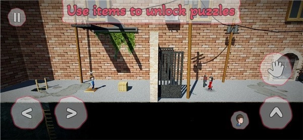 双人成行免费版图2