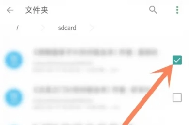 搜书大师书源图8