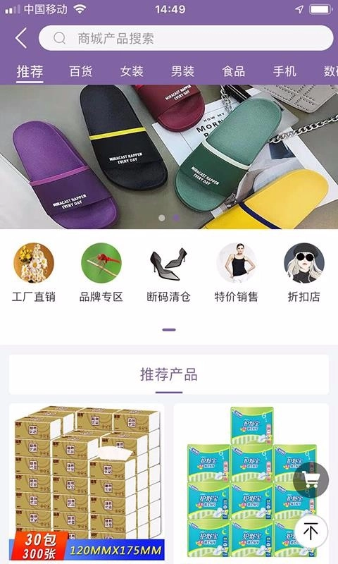 1加加