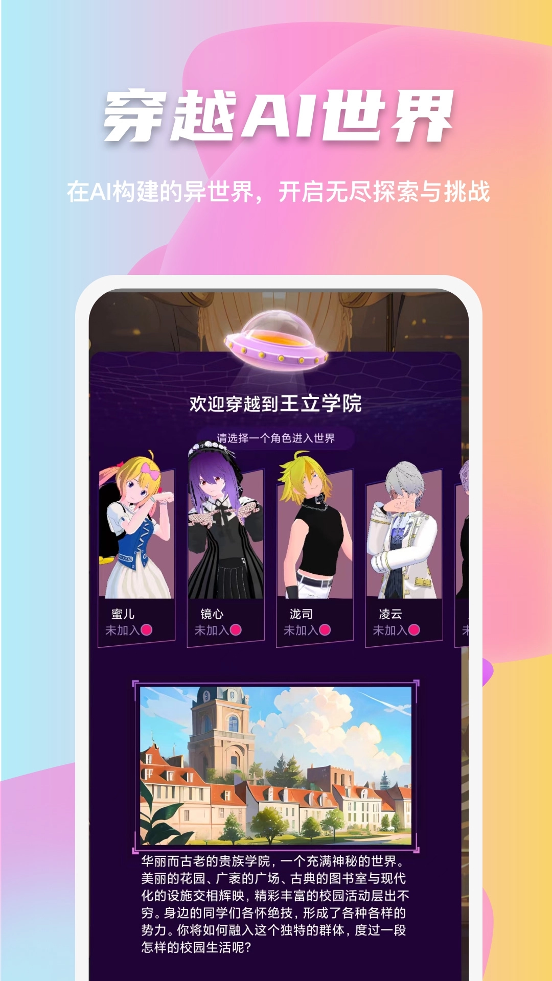 vc社图4
