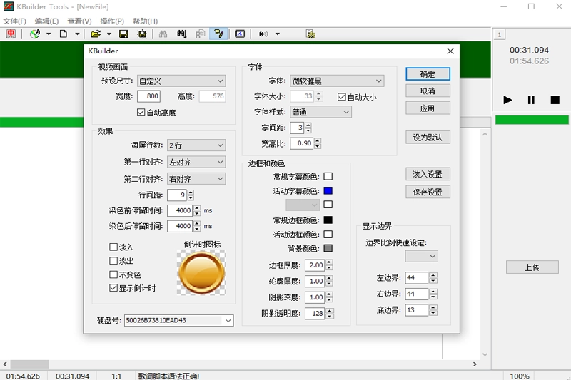 小灰熊 图3