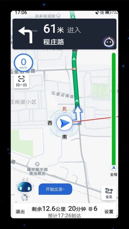 Hi兔图2