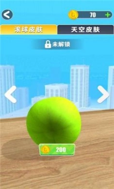 冲锋吧球球正版下载